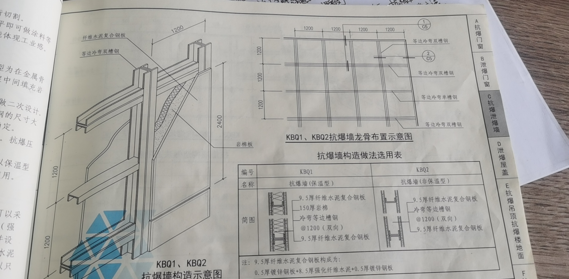 微信图片_20210319101848.jpg